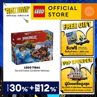 LEGO NINJAGO 71864 Kai and Coles Combiner Vehicles (394 Pieces) Building Blocks Kids Toy
