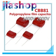 5Pcs 2000V CBB81 Polypropylene film capacitor 222J 223J 272J 331J 332J 333J 391J new original on sal