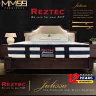 MM99-REZTEC Julissa mattresses singel queen king with pocket spring system/ anti static fabric 12inc