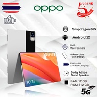 OPPO Tablet 11 inch Android 12 12GB RAM 512GB ROM dual SIM 4G LTE support all SIM cards รับประกัน