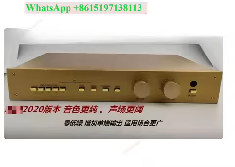 FM Acoustics Preamplifier FM255 with FM300A FM711 FM811, High-End Audiophile Amplifier Set