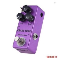 台灣現貨Yohi MOSKYAudio 慕音 MP-50 CRAZY TONE 吉他高增益失真效果器  露天市集  全台