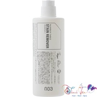 [ NA ] Skin dye removal solution 003 Number Three STAIN REMOVER 300ml