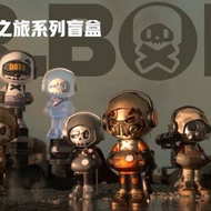 Mr Bone Journey Through Time Seriesa BLIND BOX