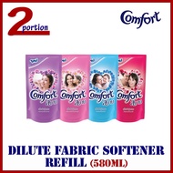 Comfort Dilute Fabric Softener Refill 580ml - Assorted