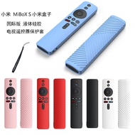 Drop TV Suitable for 8 Dustproof Remote 26.1.30-2xiaomi4kmiboxs Anti-8tv Protection Silicone