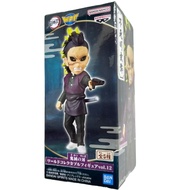 Bandai Demon Slayer Figure Undead Kawa Genya vol12 Demon Slayer Figure