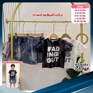 Boys' Clothing Cool T-Shirt And Jeans Shorts Weight 9-30 Kg. Code B26-BY1