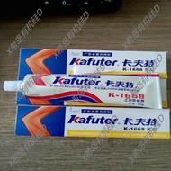 Kraft K-1668 yellow glue K-1668 electronic electrical positi Kraft K-1668 yellow glue K-1668 electro