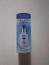 (包順豐智能櫃）AHC 玻尿酸保濕精華液