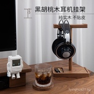 Solid Wood Headphone Stand Black Walnut Desktop Storage Gaming Creative Headphone Holder Wooden Head