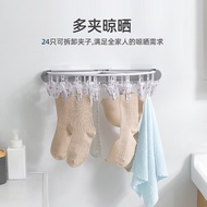 Perforated Clothes Socks Rack Foldable Drying Rack Wall Hanging Socks Underwear Rack Bathroom Balcon