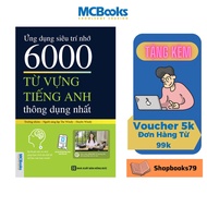 Book - Super Memory Application 6000 Most Common English Vocabulary for Basic English Learners - Onl