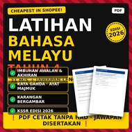 [CHEAPEST IN SHOPEE] Latihan Bahasa Melayu Tahun 4 KSSR 2026 PDF Imbuhan Ayat Majmuk