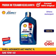 Oli Mesin 100% Original SHELL ADVANCE SCOOTER AX7 MATIC [ 10W-40 ] 4T 800ml & 1000ml Mesin Sepeda Mo