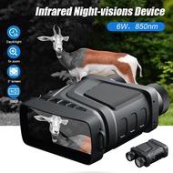 R12 1080P/4K UHD 10M Pixels Telescope 5X Zoom Digital 300M Infrared Night Vision Binocular for Hunti