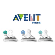 botol susu avent avent bottle botol susu Puting Avent Natural💗