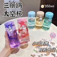 【sanheZ】350ml Cute Sanrio Kuromi Water Bottle Cinnamoroll Cartoon Anime Plastics Cup Sleeve Toys For Kids Bottle Gift Water Cup