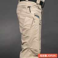 Ready Stock Product No Need to Wait Tactical Soft Shell Tactical Pants Men X7/X9 Camouflage Pants Pl