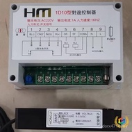Side Roll Controller Correction Controller HM1D10 Type Inspection Machine Side Correction Device RQZ