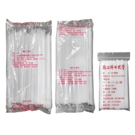 Large Pink Round Straws/Slanted Straws/Yakult Straws Pearl Plastic Disposable Drink Party