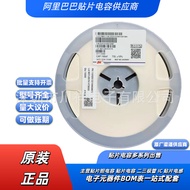 Fenghua Chip Capacitor104Capacity0201 0402 0603 0805 1206 1210Chip Ceramic Capacitor4.6