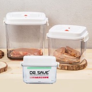 摩肯 Dr.save真空保鮮罐3入組