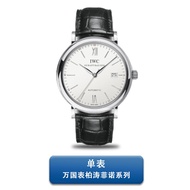 Iwc IWC IWC Baitao Fino Series IW356501Automatic Mechanical Watch