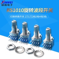 RS1010 Rotating Band Switch Switch Conversion Switch 2 Knives 1 Knives 2 Gears 3 Gears 4 Gears 5 Gea