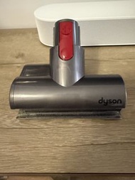 Dyson 床褥吸頭