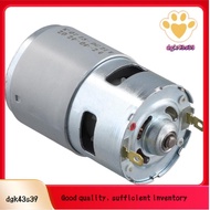 775 DC 21V Small Brush Motor High-Speed Silent Motor High-Power Dual Bearing Motor