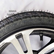 Tire ATV Model 235/30-14 Road Tire Tire + Rim Luxury Wheel Rim 14 Inch Tire +
