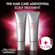 Shiseido Professional THC Adenovital Scalp Treatment for Thinning Hair 130g x 2