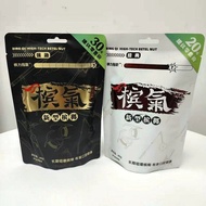 New Style Betel Nut Betel Nut Betel Nut Coffee Strong Chewing Gum Chewing Gum New Type Coffee Strong