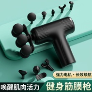 Mini Fascia Gun Electric Massager Professional Grade Fascia Gun Multi-Ball Portable Vibrating Massag