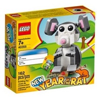 Lego 40355 Year of the Rat