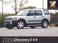 毅龍汽車 Land Rover Discovery 3 一手車 原廠保養 4.4