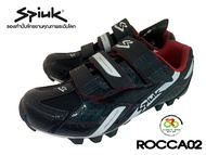 รองเท้าปั่นจักรยาน MTB Spiuk  Rocca02   (Black-White)