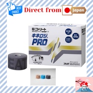 NITREAT (NITO） TAPE Kinesiology PRO Kinesiology Tape Taping Supporter Elastic Width 50mm x Length 4.
