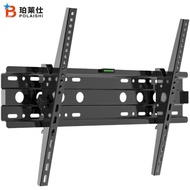 HOT TV Rack Bracket Universal 32 65 75 Inch Adjustable TV Bracket Wall-mounted TV Rack Display Brack