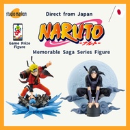 BANDAI NARUTO ""Memorable Saga"" Naruto Uzumaki / Itachi Uchiha Figure 20250827 [Direct from Japan]