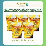 [600 Grams] Ultimate Collagen Gold 120 Grams 5 Sachets