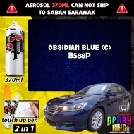 B588P Obisidian Blue (Touch Up Pen Honda Accord Gen 9)Car Spray Paint Pen Brush Repair Restored Scra