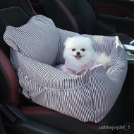 🚢Car Pet Bed Car Seat Co-Pilot Safety Kennel Dog Bed Car Cat Nest Dog Mat Dog Bed