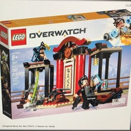 Lego 75971 Hanzo vs Genji