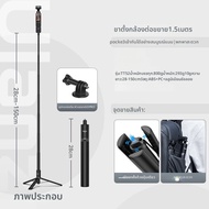 ขาตั้งกล้องพกพาหลายฟังก์ชัน TT52
