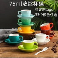 75ml Extra espresso Cup Ceramic espresso Cup Saucer Set High-End Exquisite espresso Small Mini Cup
