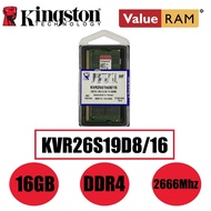 Kingston 16GB 2666MHz DDR4 Non-ECC CL19 SODIMM (1Rx8 / 2Rx8)
