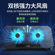 Notebook Cooling Pad Water Cooling Fan Computer cket Base Portable Gaming Notebook Mute Cooling 15.6 -Inch