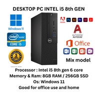 DESKTOP PC INTEL CORE i5 3rd/6th/7th/8th GEN FOR OFFICE EDITING GAMING SCHOOL (USED)
